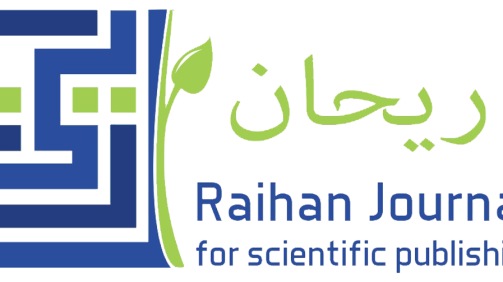 لوغو ريحان مفرغ